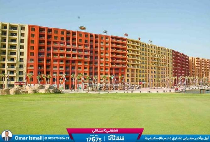 8526598 - الصورة الرئيسية للعقار