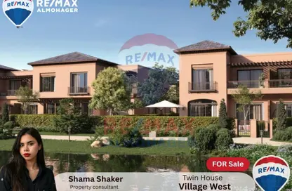 منزل مزدوج - 3 غرف نوم - 3 حمامات للبيع في فيلدج ويست - كمبوندات الشيخ زايد - الشيخ زايد - الجيزة