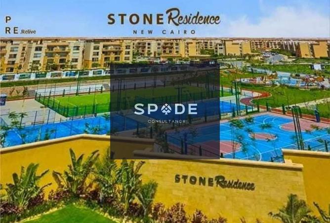 8500809 - Property Image 2