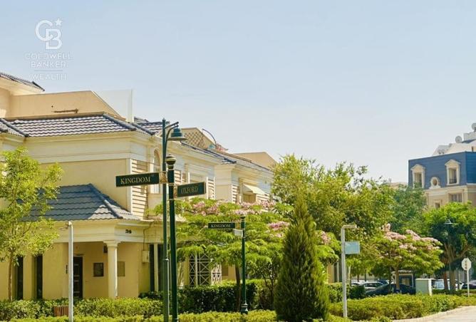 8403557 - الصورة الرئيسية للعقار