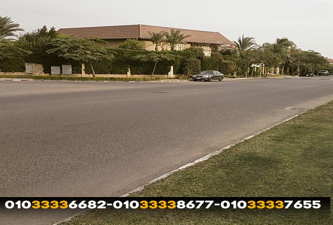 7987041 - Property Main Image