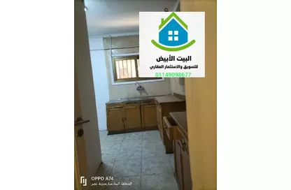 Office Space - Studio - 2 Bathrooms for rent in Abbas Al Akkad St. - 1st Zone - Nasr City - Cairo