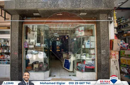 Shop - Studio - 1 Bathroom for sale in Street 15 - Sidi Beshr - Hay Awal El Montazah - Alexandria