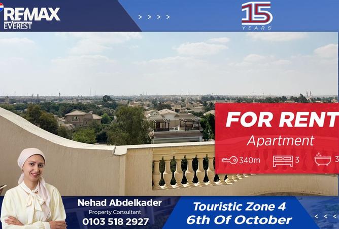 8372372 - Property Main Image