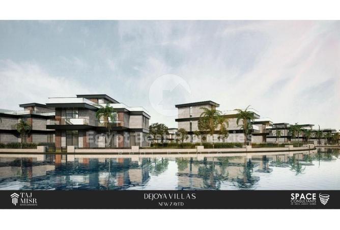 8151544 - Property Main Image