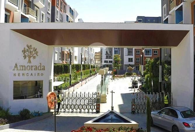 8357180 - Property Image 3