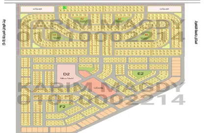 Land - Studio for sale in Beit Alwatan - 6 October Compounds - 6 October City - Giza