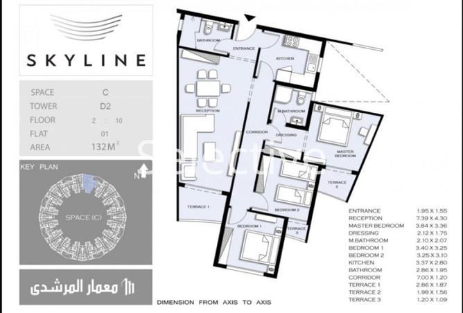 8396834 - الصورة الرئيسية للعقار