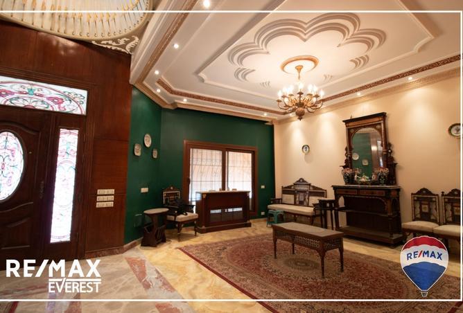 8183457 - Property Image 2