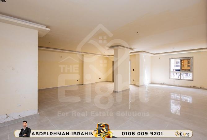8122467 - Property Image 3