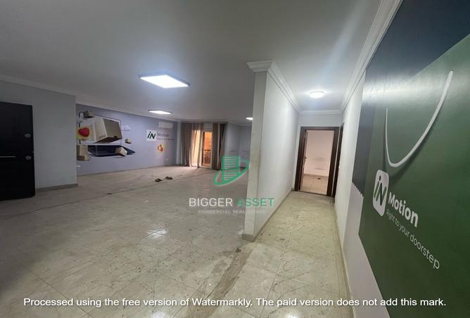 7980330 - Property Image 2