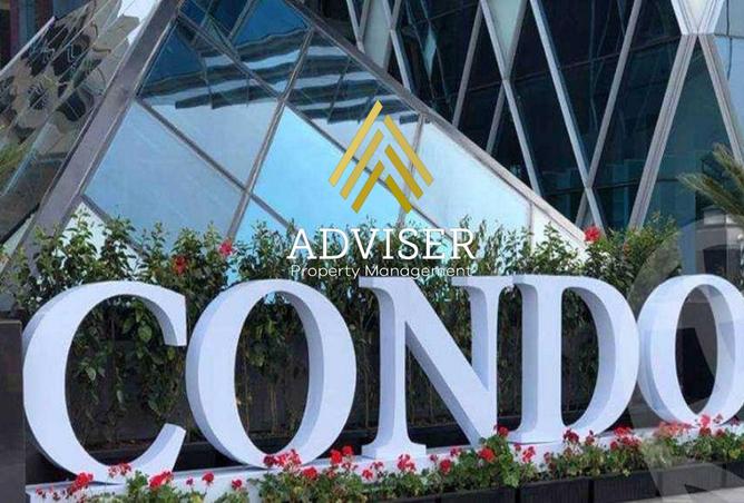 8287732 - Property Main Image