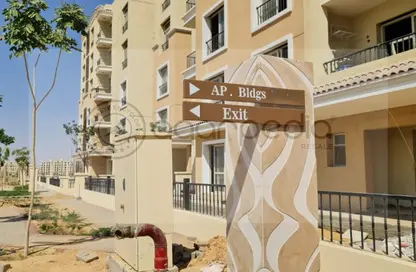 Apartment - 3 Bedrooms - 3 Bathrooms for sale in Sarai - Mostakbal City Compounds - Mostakbal City - Future City - Cairo