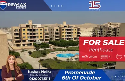 (بنتهاوس  (روف - 4 غرف نوم - 3 حمامات للبيع في نيو جيزة - طريق مصر اسكندرية الصحراوي - مدينة 6 أكتوبر - الجيزة