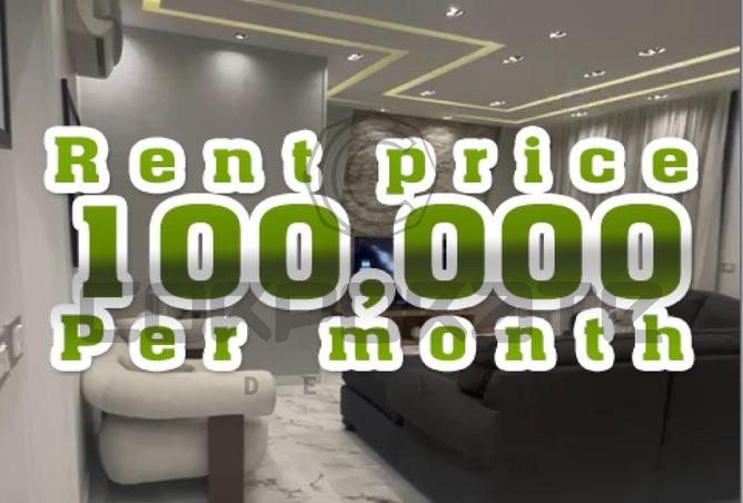 7945513 - Property Main Image