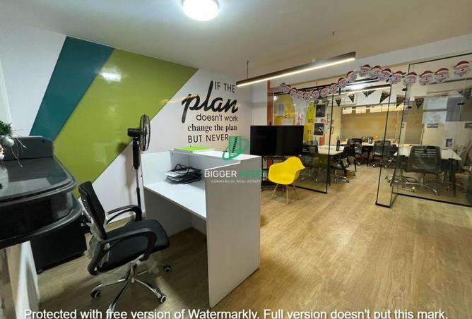 8436386 - Property Image 3