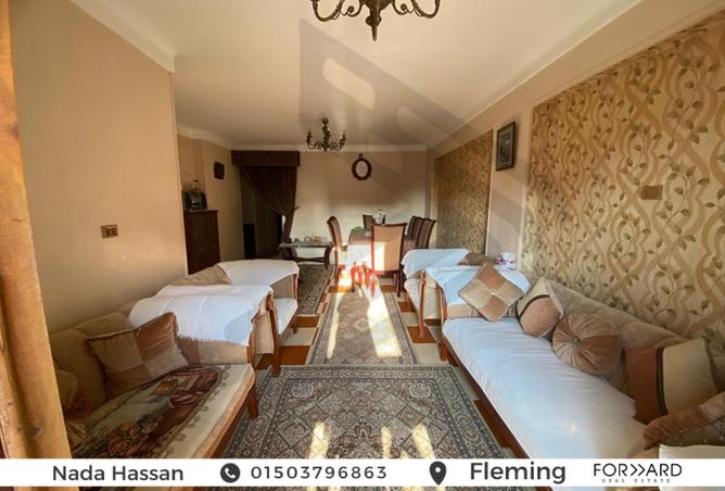 8238327 - Property Main Image