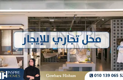 محل تجاري - استوديو للايجار في شارع بورسعيد - سبورتنج - حي شرق - الاسكندرية