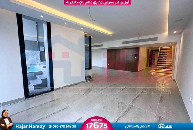 8548027 - Property Image 3