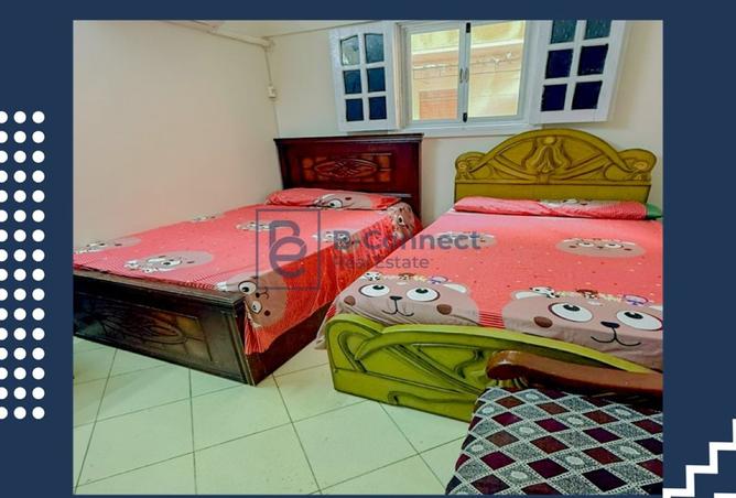 8463886 - صورة العقار 2