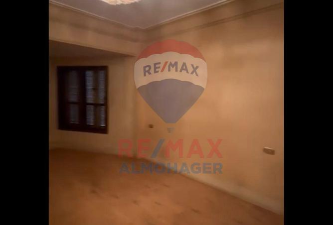 8256392 - Property Image 2