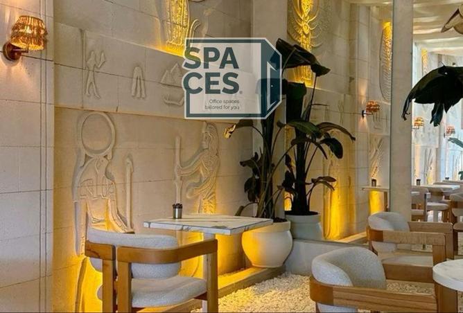 8289040 - الصورة الرئيسية للعقار