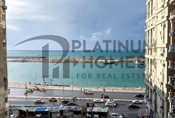 8252727 - Property Main Image