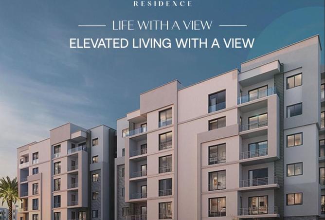 8424631 - Property Main Image