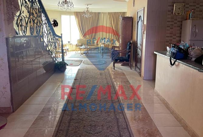 8543298 - Property Image 3