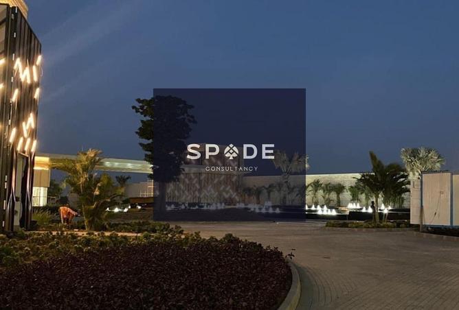 8460015 - صورة العقار 3