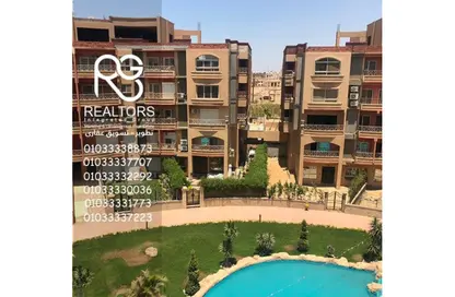 دوبلكس - 3 غرف نوم - 3 حمامات للبيع في المروج - التوسعات الشمالية - مدينة 6 أكتوبر - الجيزة