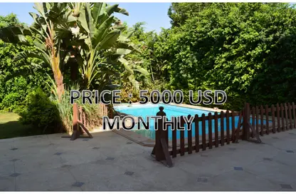Villa - 4 Bedrooms - 4 Bathrooms for rent in Katameya Heights - El Katameya Compounds - El Katameya - New Cairo City - Cairo