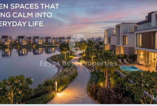 8534241 - صورة العقار 2