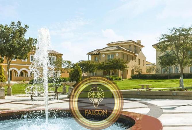 8402618 - صورة العقار 3