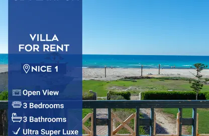 Villa - 3 Bedrooms - 3 Bathrooms for rent in Nice 1 - Nice - Markaz Al Hamam - North Coast
