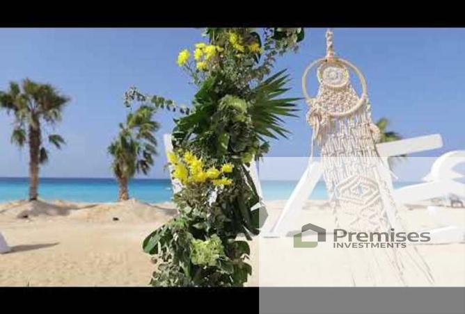 8468897 - صورة العقار 2