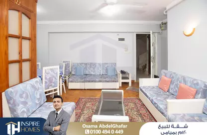 شقة - 2 غرف نوم - 1 حمام للايجار في شارع خالد بن الوليد - ميامي - حي اول المنتزة - الاسكندرية