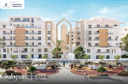 iVilla - 3 Bedrooms - 3 Bathrooms for sale in Mountain View iCity October - 6 October Compounds - 6 October City - Giza