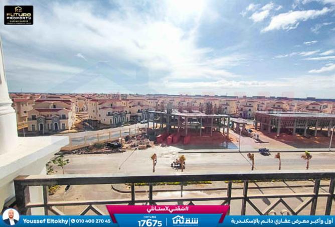 8465408 - Property Image 2