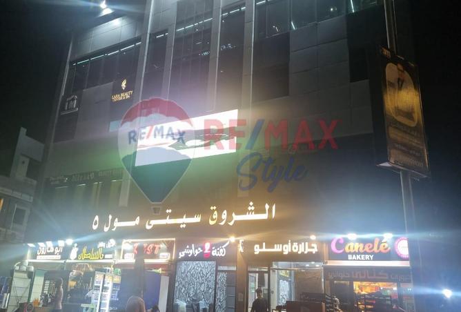 7989988 - صورة العقار 3
