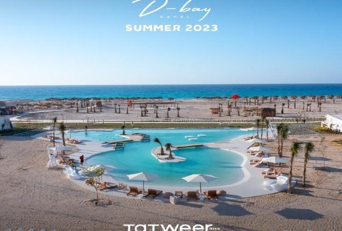 8279336 - الصورة الرئيسية للعقار