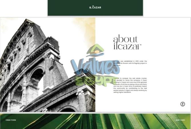 8441888 - صورة العقار 2