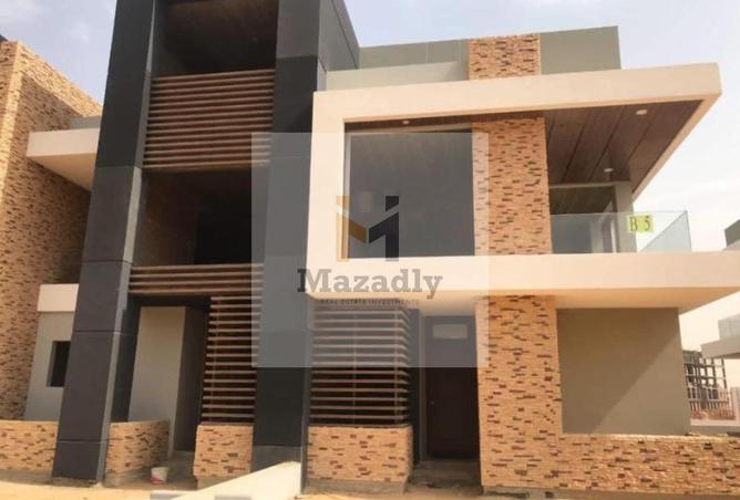 8387059 - Property Image 2