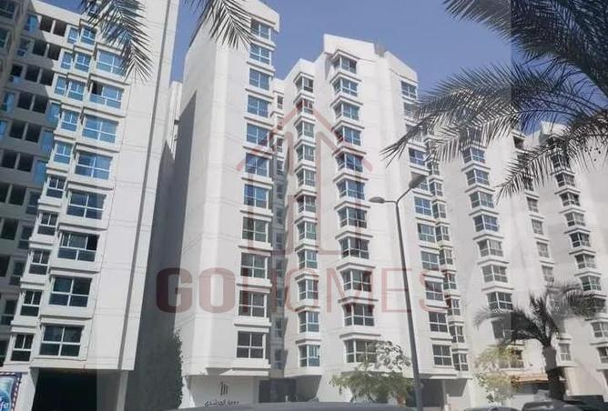 8190710 - Property Image 2