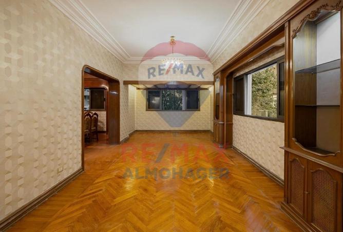 8495052 - Property Image 2