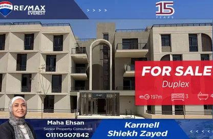 دوبلكس - 3 غرف نوم - 4 حمامات للبيع في كارمل - مدينة زايد الجديدة - الشيخ زايد - الجيزة