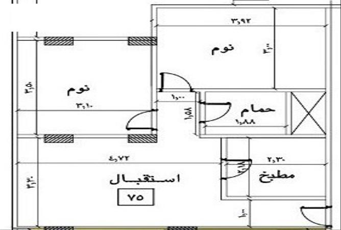 7981365 - Property Image 3