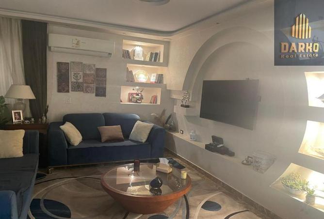 7933950 - صورة العقار 2