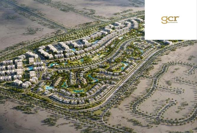 8427065 - صورة العقار 2