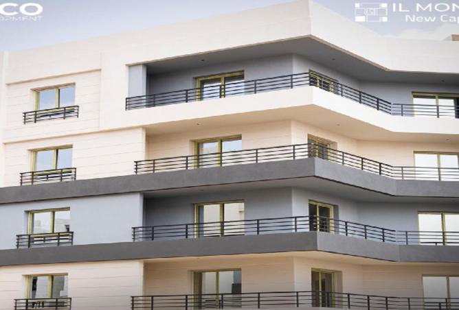 8278873 - صورة العقار 3